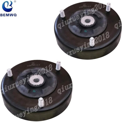 ya 8 8.24 baidi 2 Rear Support Strut Mount Set LH/RH for BMW E39 525i 528i 530i 540i 33521091710