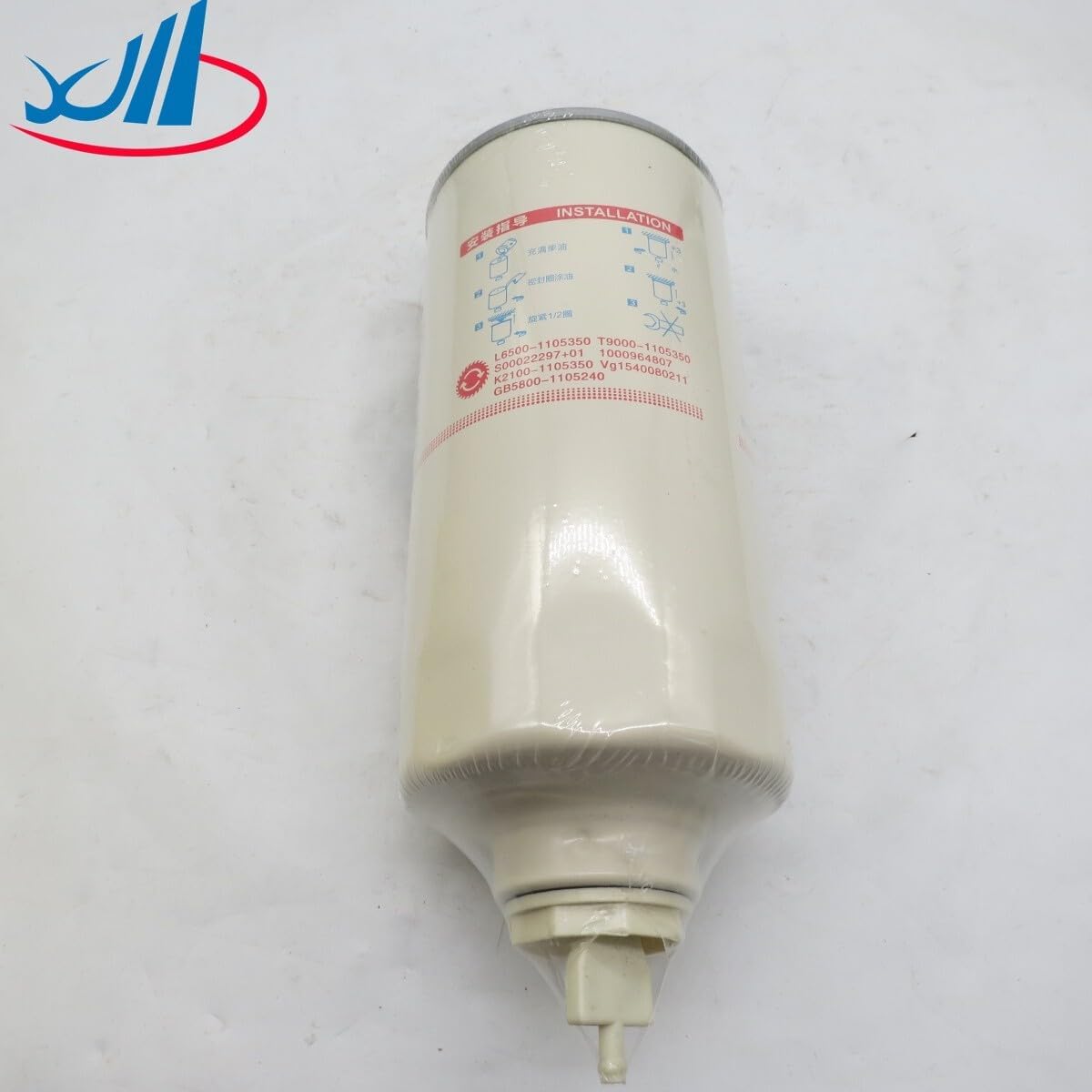ya 4 8.24 baidi Diesel filter fuel filter Oil Filter fuel oil filter VG1540080211 CX1017 HOWO