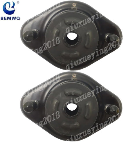 ya 8 8.24 baidi 2Pcs Rear Support Strut Mount Set LH/RH for BMW E30 E36 E46 Z1 Z3 M3 33521092362