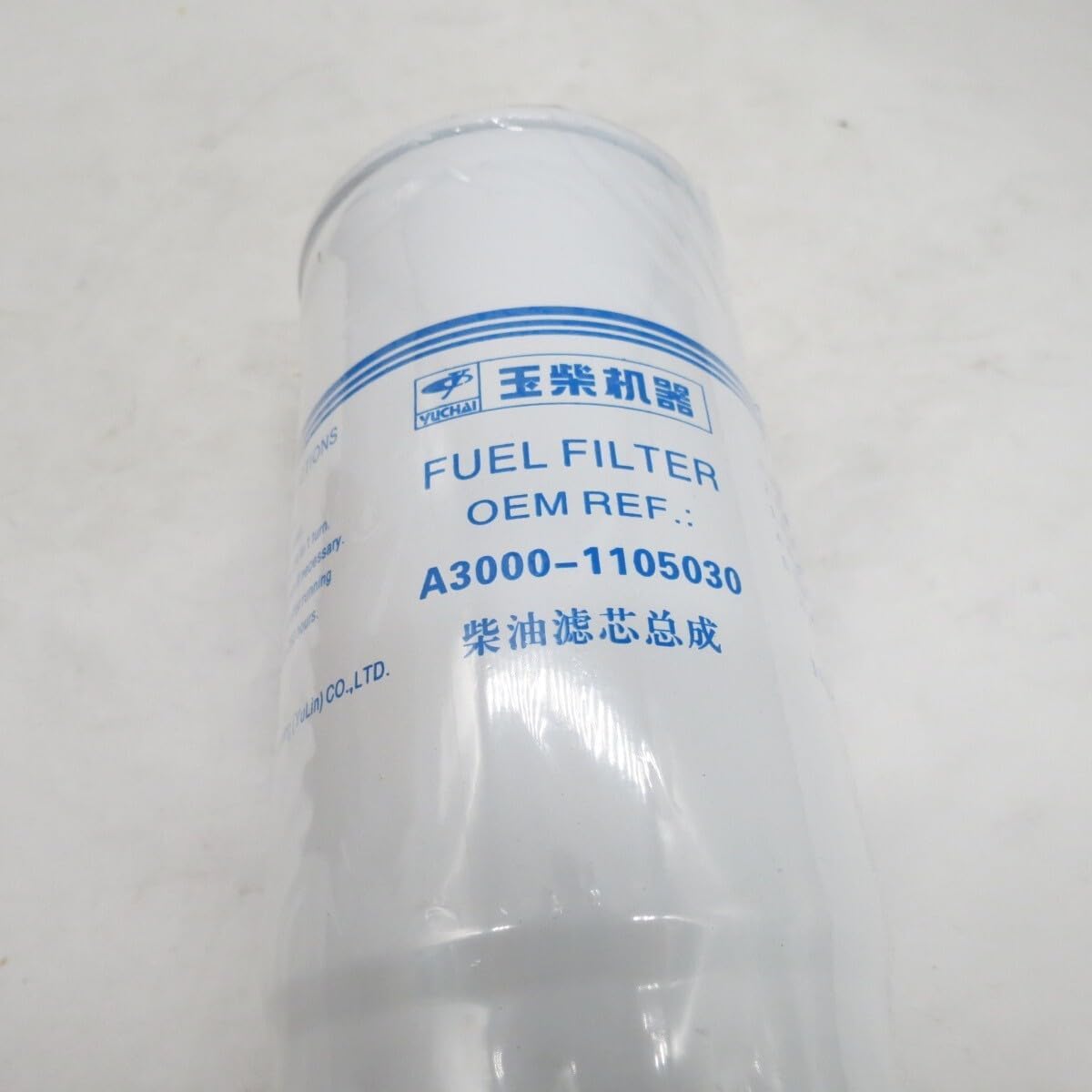 ya 4 8.24 baidi Fuel Filter diesel filter A3000-1105030 YUCHAI ENGING Fuel filter element