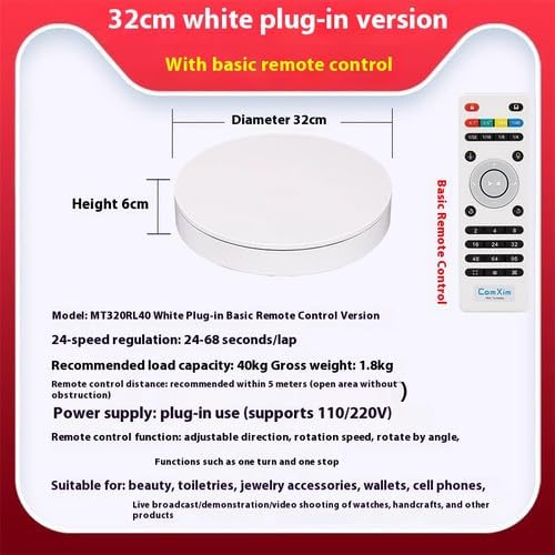 ya 28 10.13 baidi Automatic Turntable Display Table Remote Control Speed Plug-in Charging