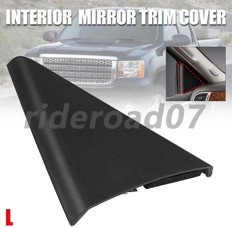 ya 5 8.10 New Front Left Door Inside Triangle Cover For 2007-13 for Silverado 3500 25838246