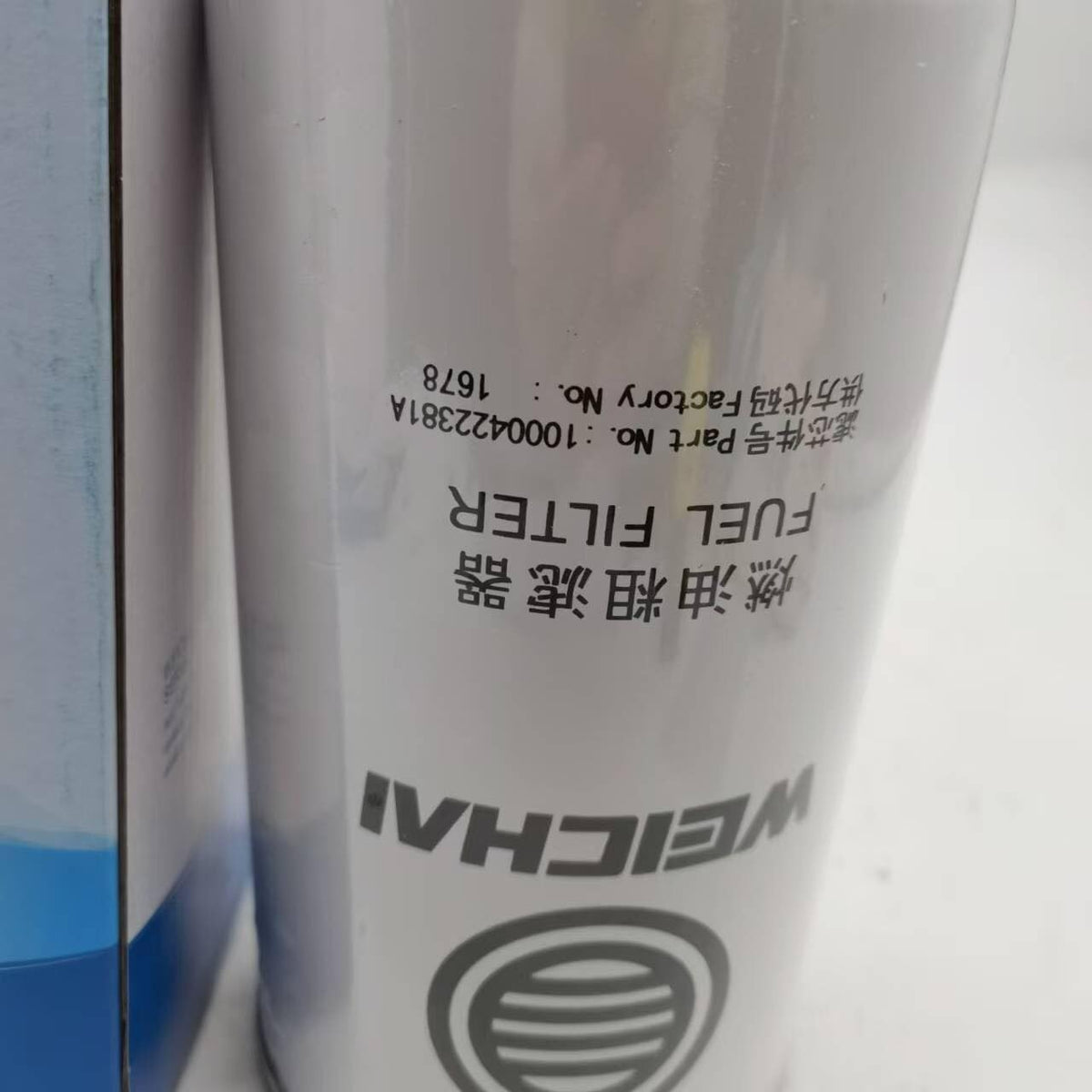 ya 4 8.14 WEICHAI FUEL FILTER 1000422381 1000422381A
