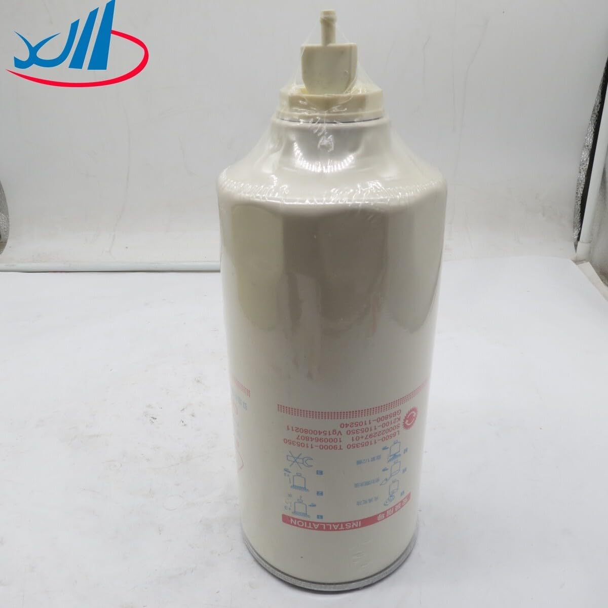 ya 4 8.24 baidi Diesel filter fuel filter Oil Filter fuel oil filter VG1540080211 CX1017 HOWO