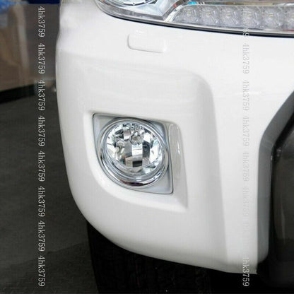ya 10 9.16 zhengce for Toyota for Land Cruiser LC200 2012-2015 LED Car Front Fog Light Bumper