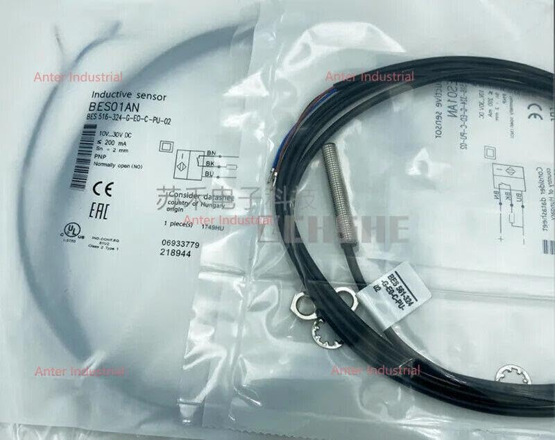 ya 16 10.20 baidi New 516-324-G-EO-C-PU-02 Switch #at-