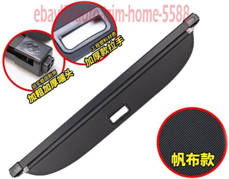 ya 28 10.13 zhengce for for Lincoln Nautilus 2024+ Retractable Trunk Cargo Cover Luggage Shade