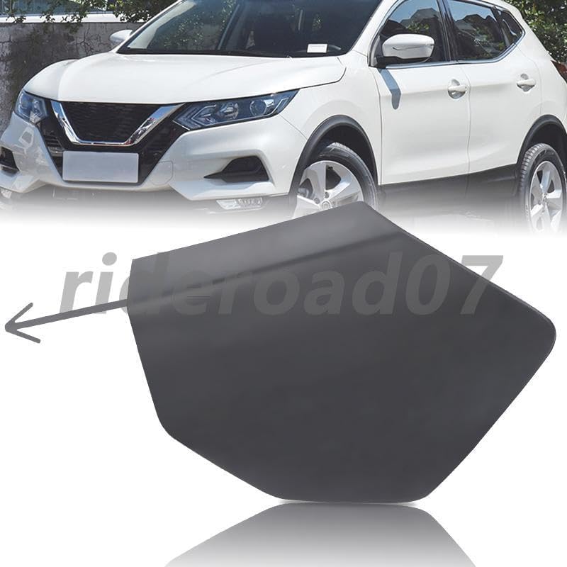 ya 6 8.24 baidi NEW Front Bumper Tow Hook Cap/Cover for Nissan Rogue Sport 2020-2023