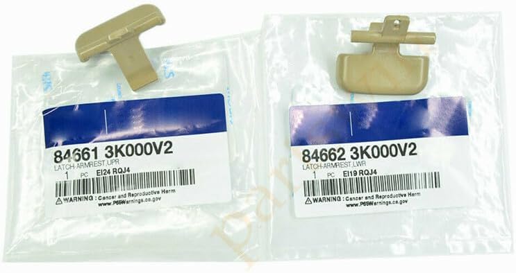 ya 5 8.10 The armrest upper and lower clamp lock center console is suitable for Sonata 2009-2010 beige
