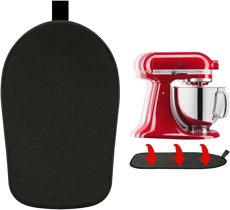 ya 14 9.20 baidi Double Side Mixer Slide Mat for Stand Non-Slip Moving Mat for 4.5L 5L-1