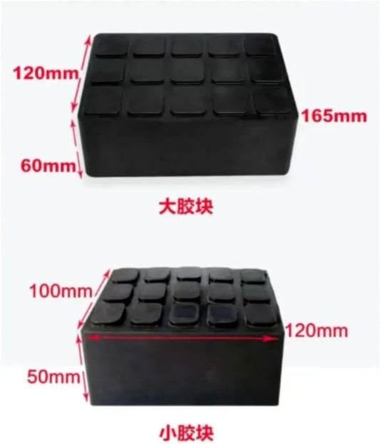 ya 4 8.8.2 1PC Car Lift Solid Rubber Pad Rubber Four-Wheel Alignment Scissor Lift