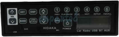ya 16 10.20 baidi 24V MP3 Player M200 Radio AM FM for Kobelco Sumitomo Excavator Car Truck