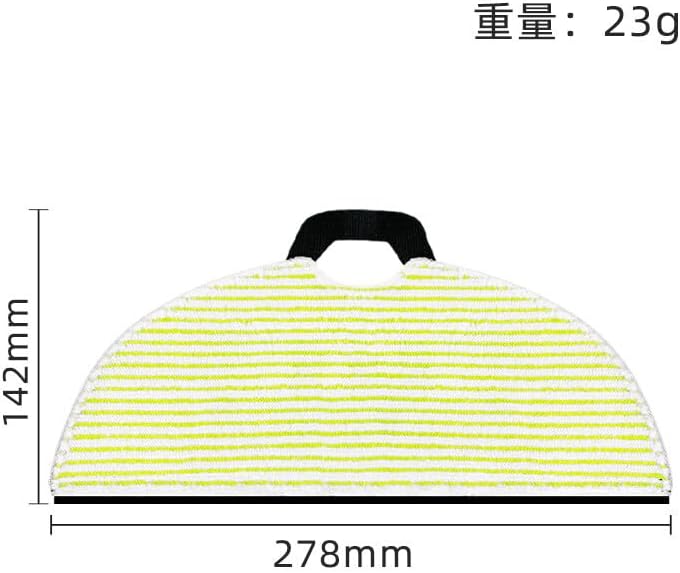 ya 26 10.21 baidi Replacement Mop for Sweeper Robot Interior for Shark RV2001 2002WD AV2001 2000W