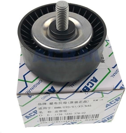 ya 6 8.24 baidi Engine Deflection Pulley Fit for BMW E46 E81 E82 E87 E90 E91 X1 X3 11281440378
