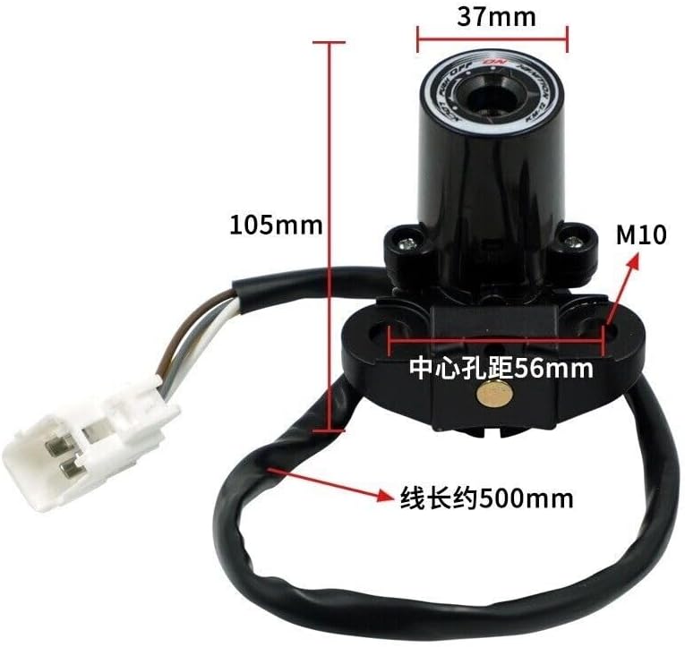 ya 11 9.14 zhengce Ignition switch lock with 2 master keys for 1000 (ZX1000/ZX1000G/H/M/W)