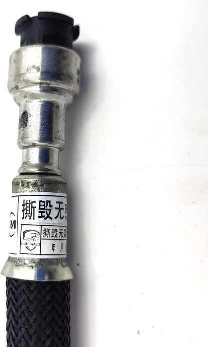 ya 10 9.16 baidi for BMW F01 F10 Fuel Hose Feed to High Pressure Fuel Pump Inlet 13537557326
