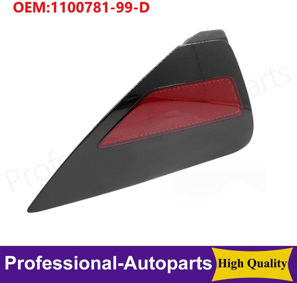ya 4 8.24 baidi 1*Right Tail Lights Panel Mount Reflector Cover for Tesla Model 3/Y 1100781-99-D