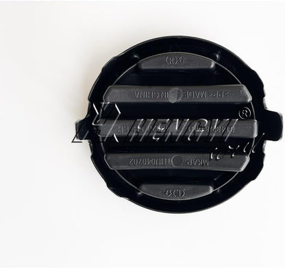 ya 13 9.15 baidi 2X Front Bumper Fog Light Lamp Hole Cover Grille For 2004-2007 for Toyota Highlander