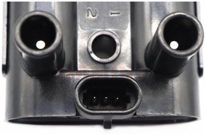 ya 4 8.24 baidi New Great Wall ignition coil ZTE Changan Dongfeng Wuling 4G63 4G64 19005270