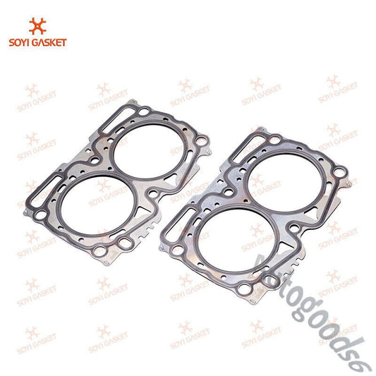 ya 5 8.10 Good for Subaru Legacy GT WRX STI Outback Cylinder Head Gasket Set 11044AA770 x2
