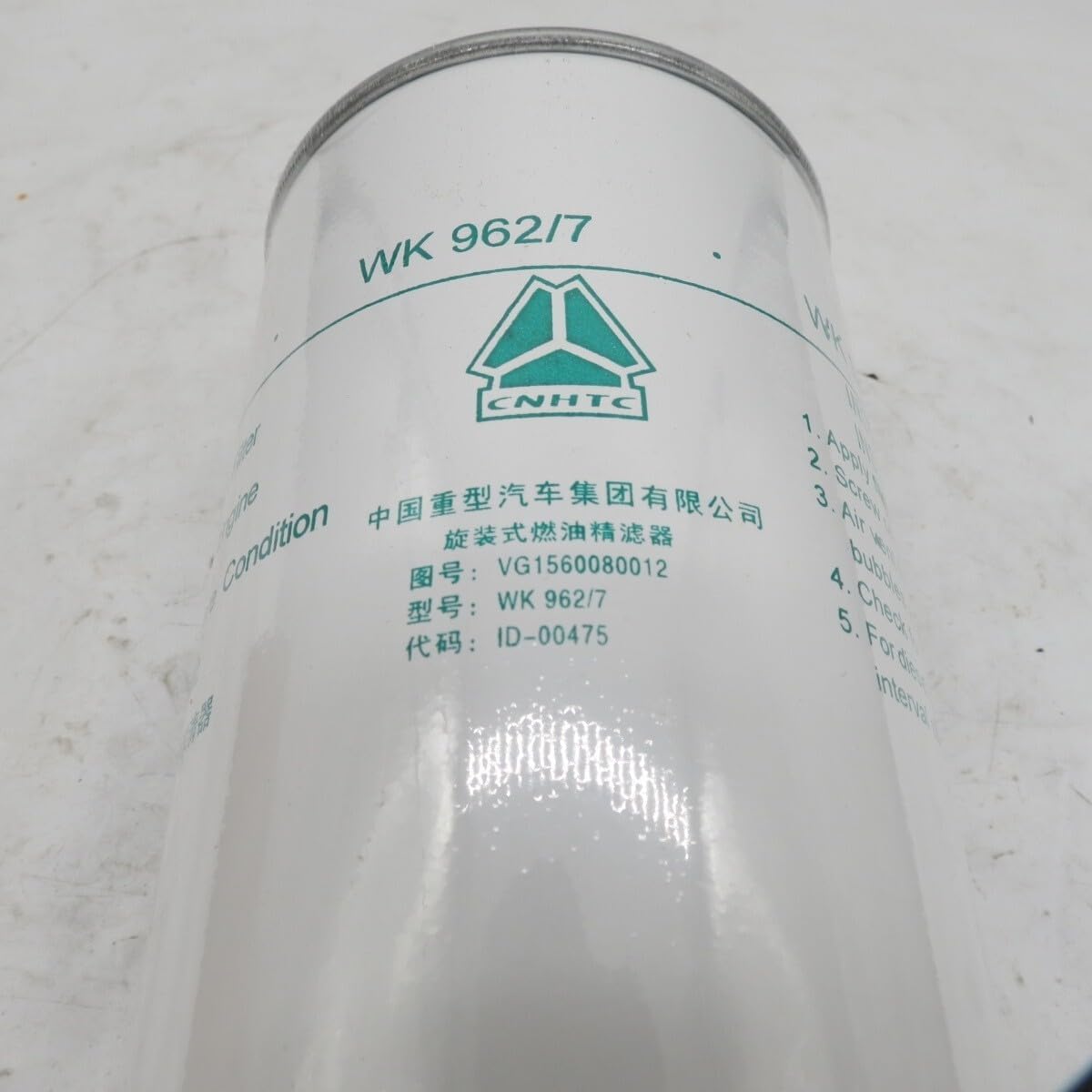 ya 4 8.24 baidi Sinotruk WK962/7 special diesel filter VG1560080012 Fuel filter