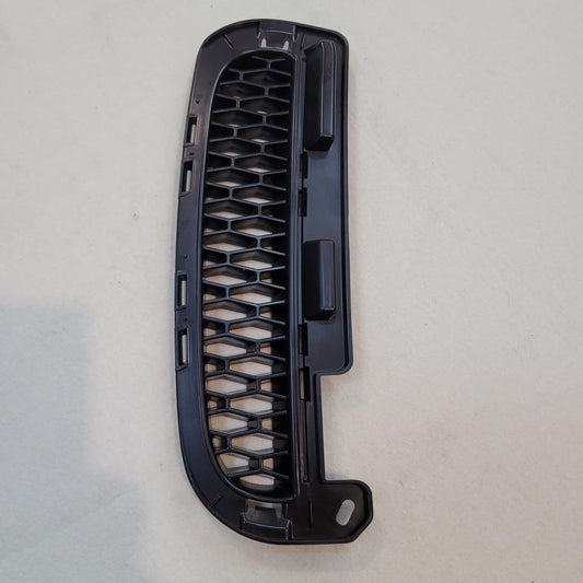 ya 4 8.8.2 Front grille valance for Land Rover Discovery 17-20