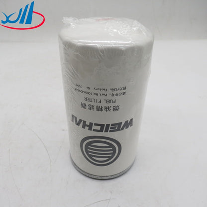 ya 4 8.24 baidi 1000422956A Weichai engine filter fuel filter 1000442956A