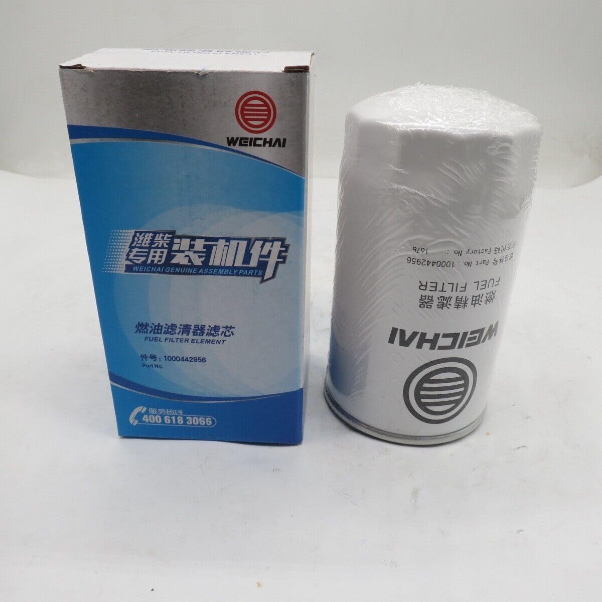 ya 4 8.24 baidi Diesel filter fuel filter 1000442956 61260081334a 612600081334 weichai filter