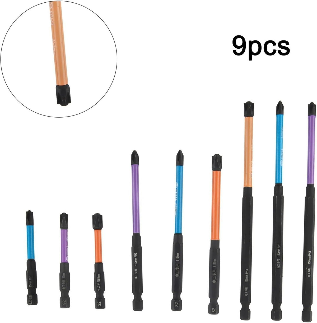ya 26 10.21 baidi Slotted Cross Screwdriver Special 65-150mm 9X 9pcs Set Alloy Steel Bit