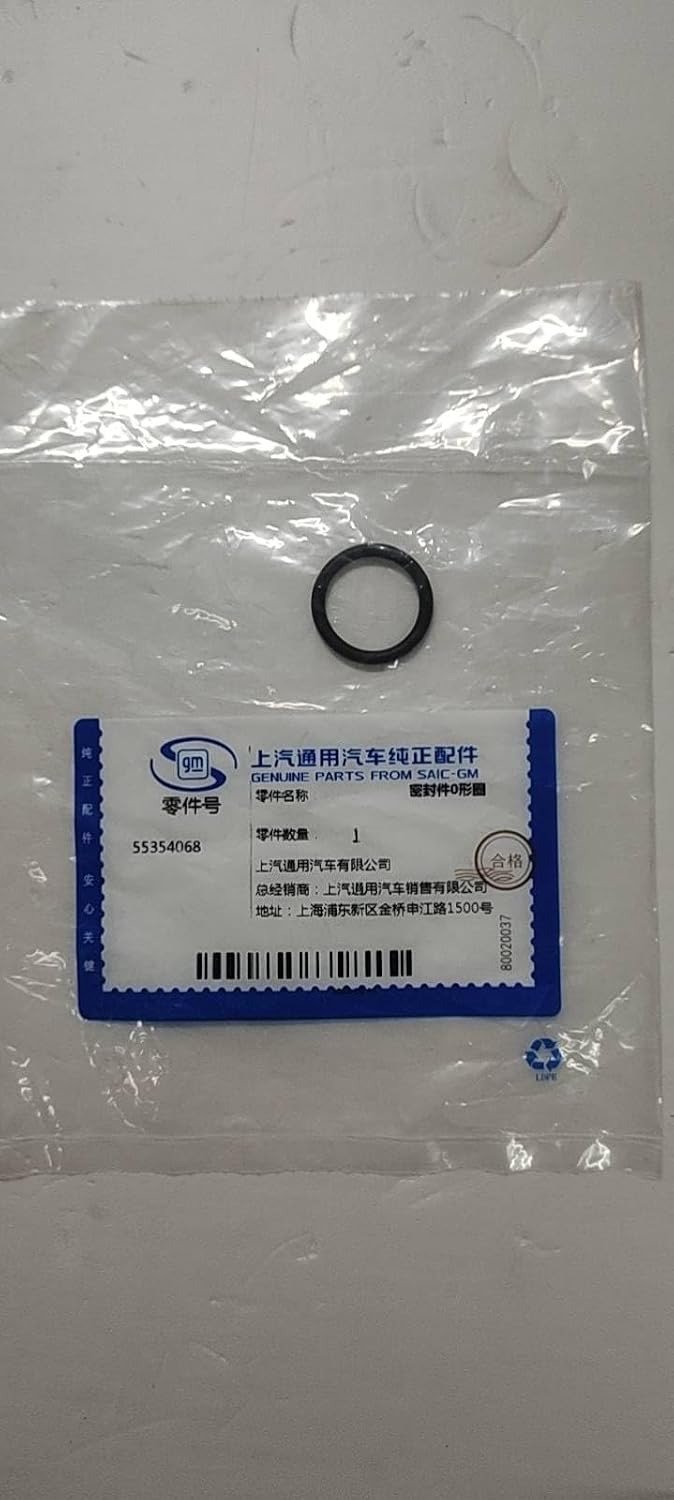 ya 9 10.24 Engine Oil Cooler Gasket Seal For 08-16 for Cruze 55354068