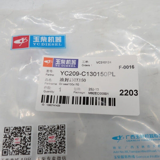 ya 5 8.10 Crankshaft Seal Crankshaft Front Oil Seal YC209-C130150 Crankshaft Oil Seal