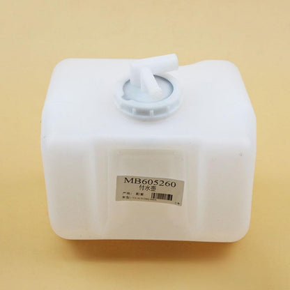 ya 10 9.16 baidi New car coolant overflow reservoir fits for Mitsubishi MB605260