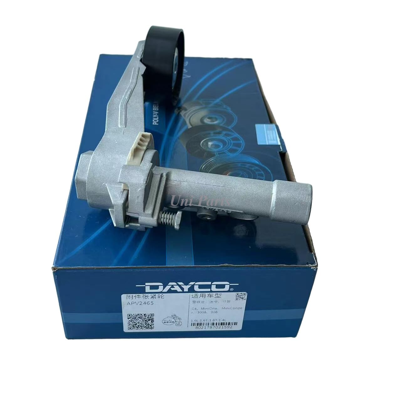 ya 8 8.24 baidi 11287534398 Dayco OEM Belt Tensioner for Mini Cooper Pace for Man Country for Man 1.6