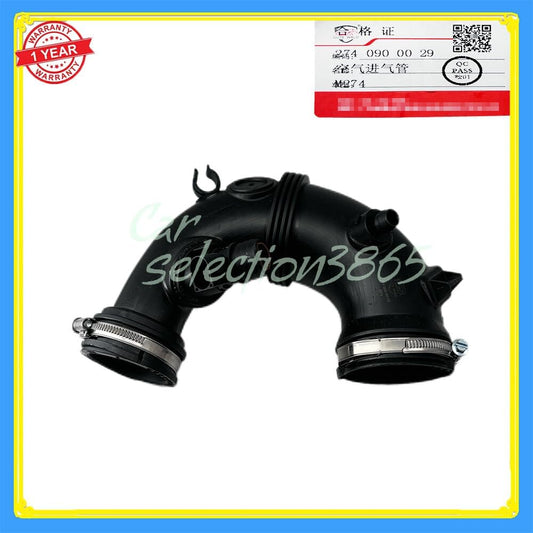 ya 4 8.14 for Mercedes-Benz E W213 air filter intake for MANifold A2740900029