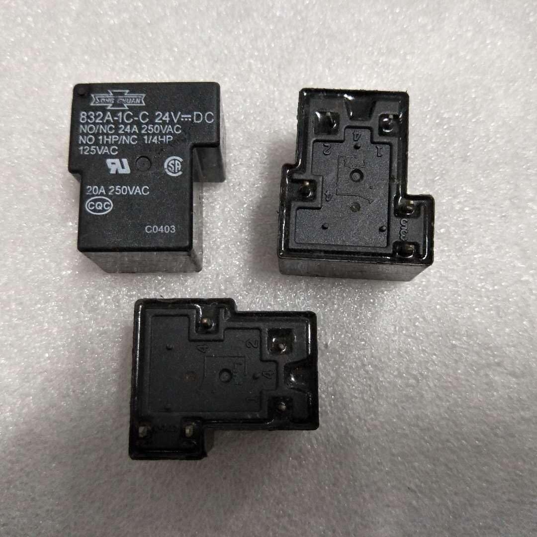 ya 16 10.20 baidi 832A-1C-C 24VDC Songchuan Power Relay 24A 250VAC 5 Pin x 2PCS New #W7*-