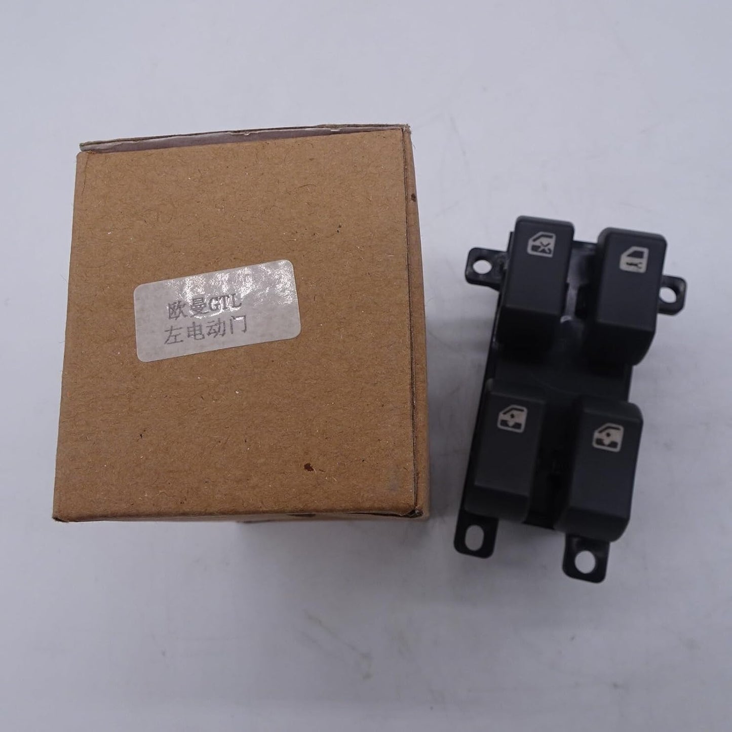 ya 8 8.24 baidi FOTON GTL Electric Glass Lift Switch Left H4373050001A0