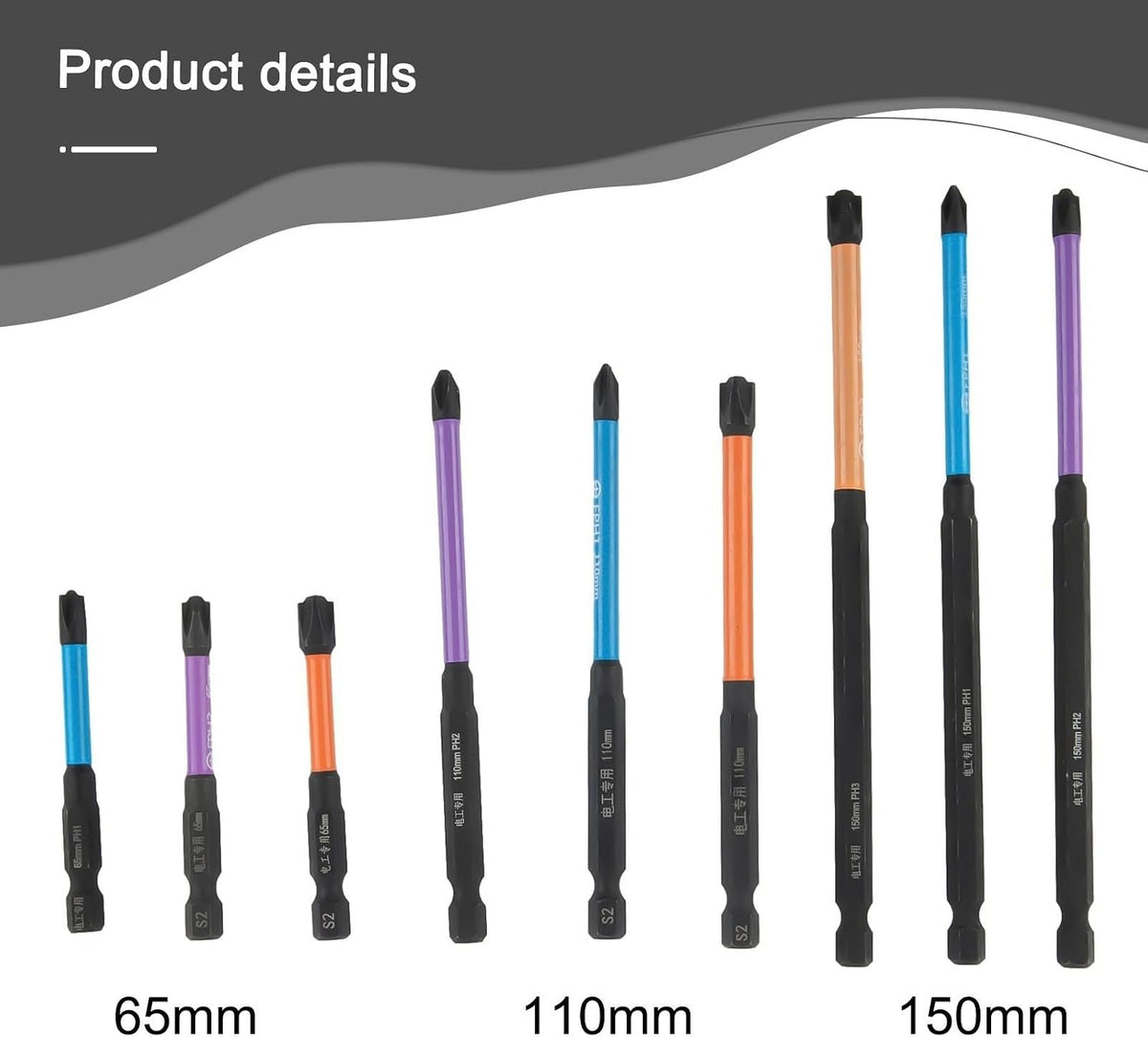 ya 26 10.21 baidi Slotted Cross Screwdriver Special 65-150mm 9X 9pcs Set Alloy Steel Bit