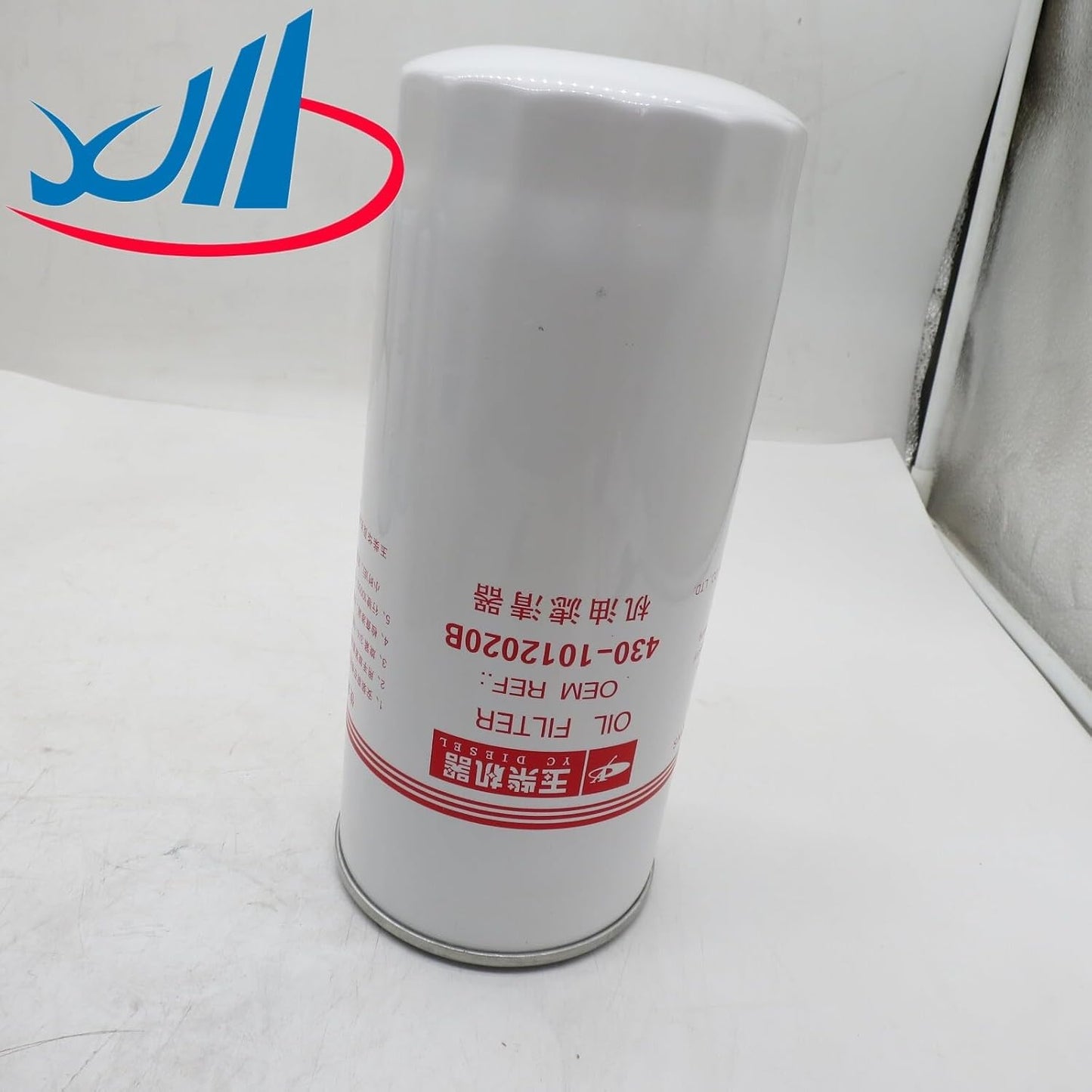 ya 4 8.24 baidi OIL FILTER 430-1012240 430-1012020B JX1023 for YUCHAI ENGINE