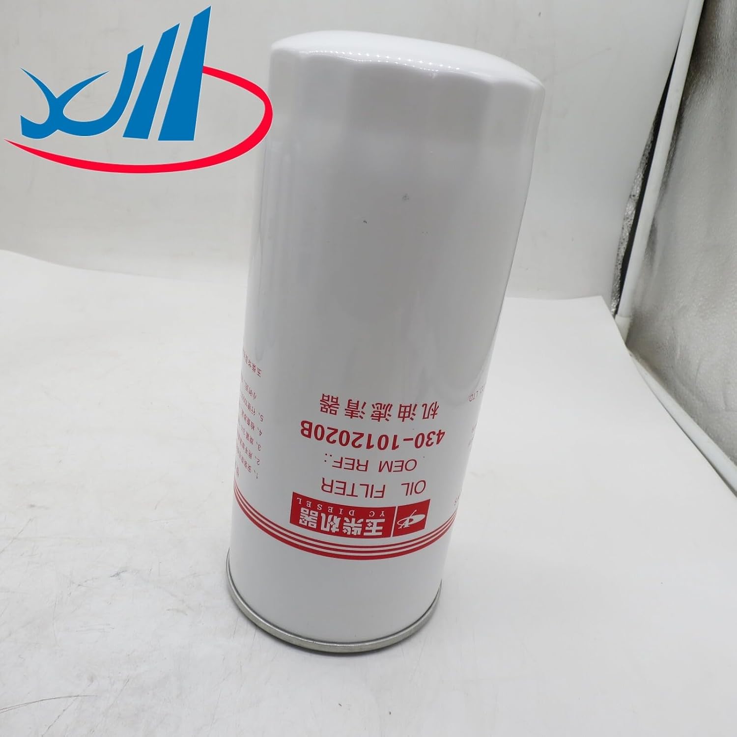 ya 4 8.24 baidi OIL FILTER 430-1012240 430-1012020B JX1023 for YUCHAI ENGINE