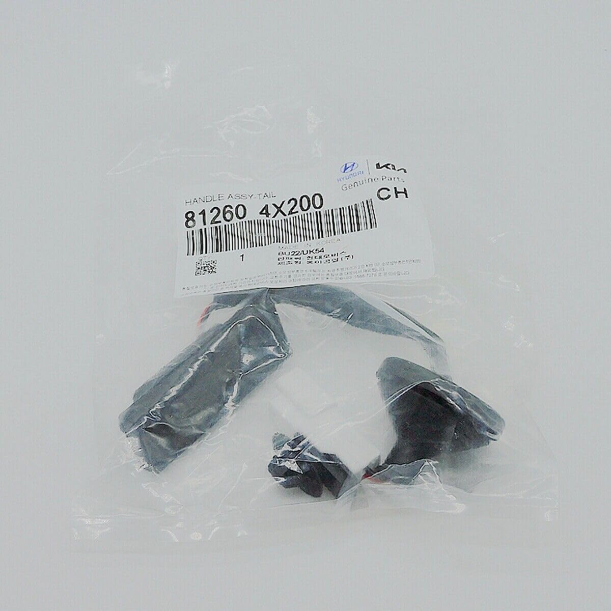 ya 9 10.24 Suitable for 2011-2016 for Kia Rio Door Handle Trunk Lock Release Switch 81260-4X200-