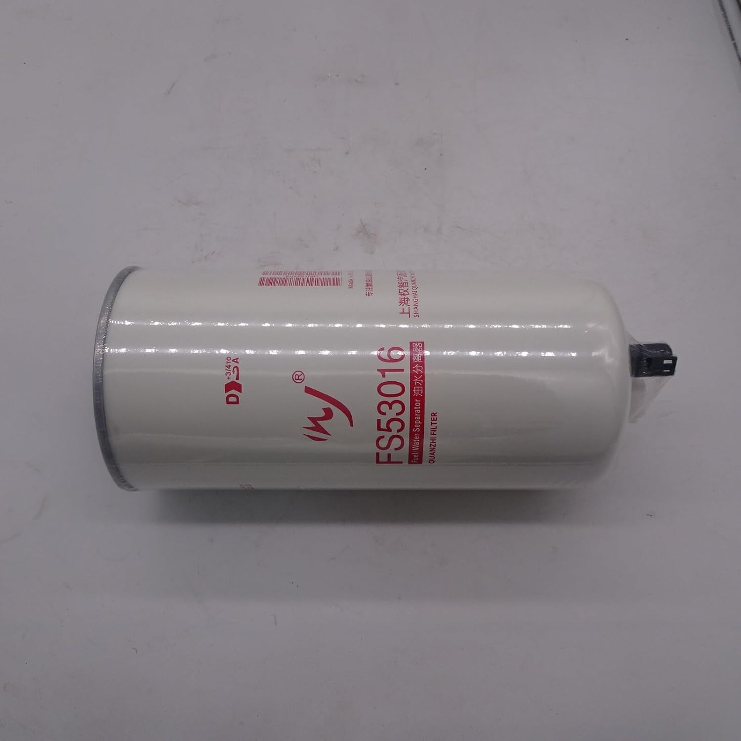 ya 4 8.24 baidi FS53016 fuel filter FS53016