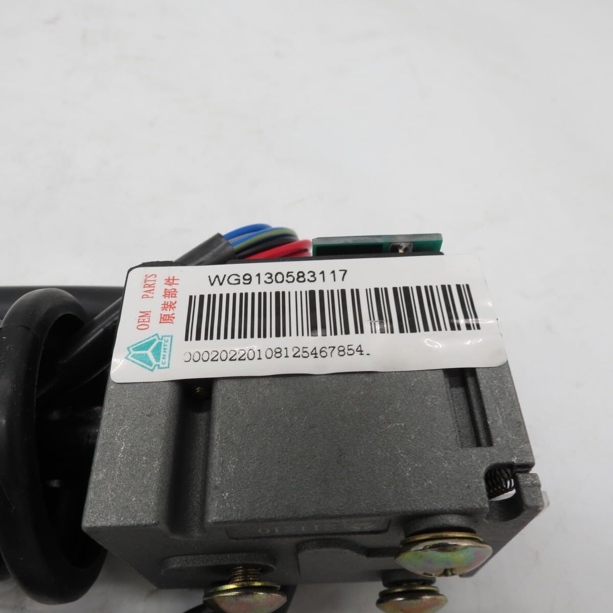 ya 8 8.24 baidi Combination Switch for howo WG9130583117 Turn Signal Switch