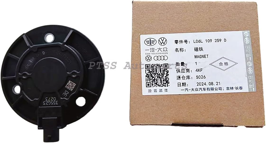 ya 2 8.15 OE Engine Camshaft Adjuster Magnet 06L109259A for VW for Audi A4 Q5 1.8T 2.0T