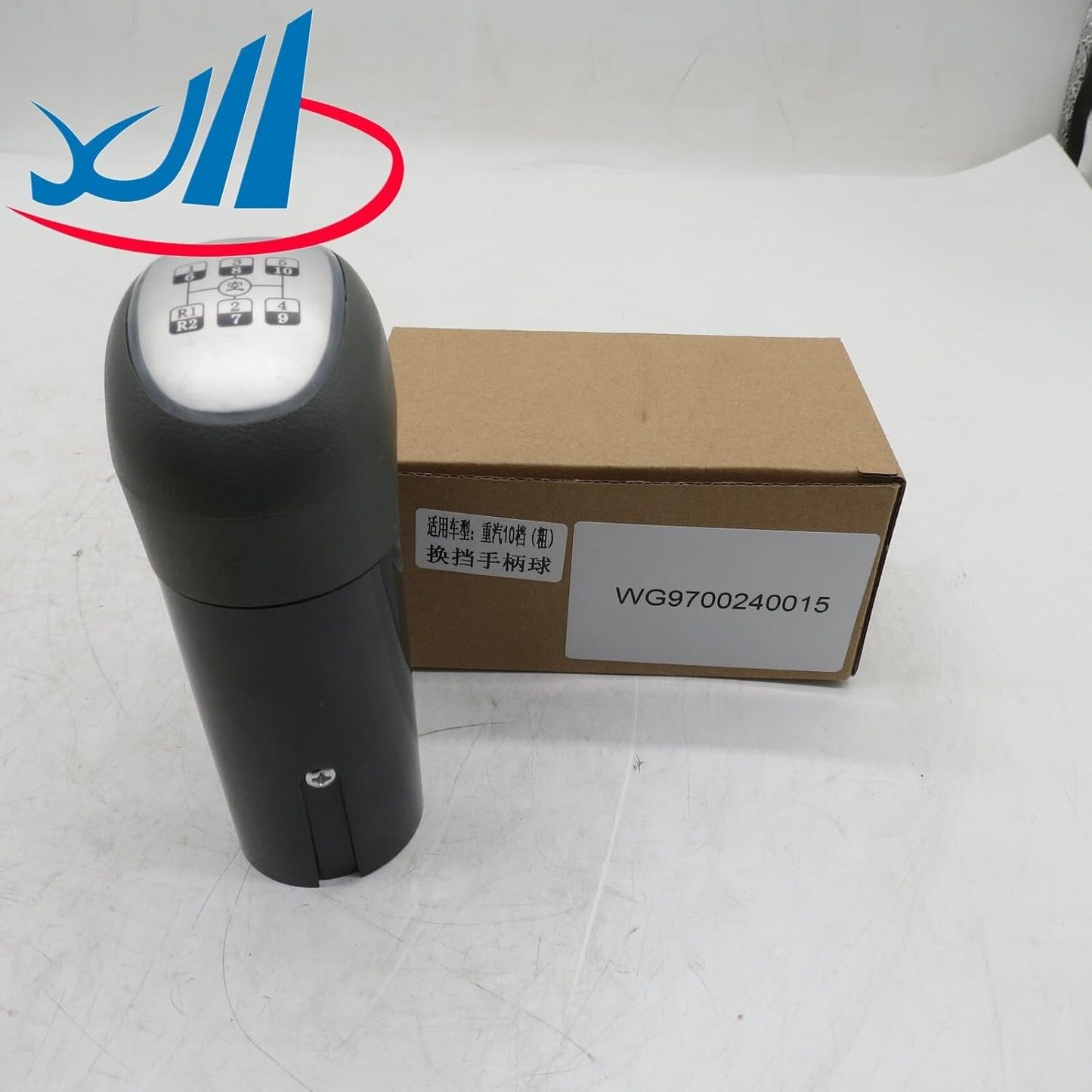 ya 4 8.24 baidi HOWO 10 Shift Handle Ball WG9700240015