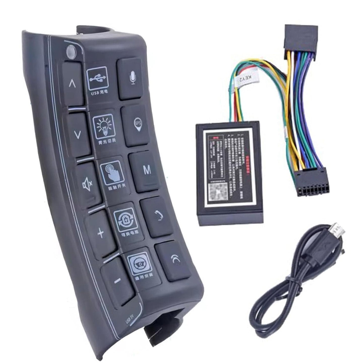 ya 3 8.24 baidi Wireless Car Steering Wheel Remote Buttons with Backlight for GPS Stereo DVDAI