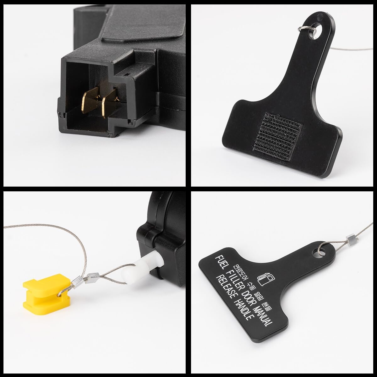 ya 5 8.10 1Pcs Fuel Gas Filler Door Lock Release Actuator for Hyundai Santa Fe 81590-2w000