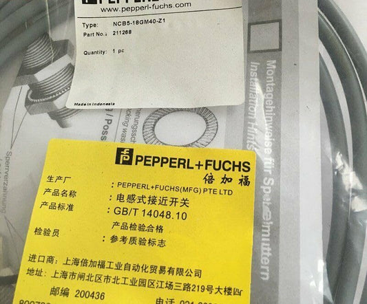 ya 16 10.20 baidi New ONE for NCB5-18GM40-Z1 Switch #W7-