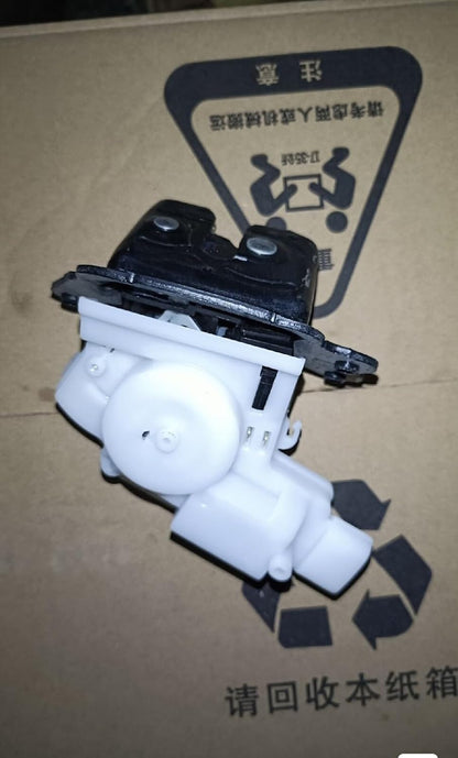 ya 5 8.10 for Toyota Back Door Lock Assembly 69350-0R050 - OE Part