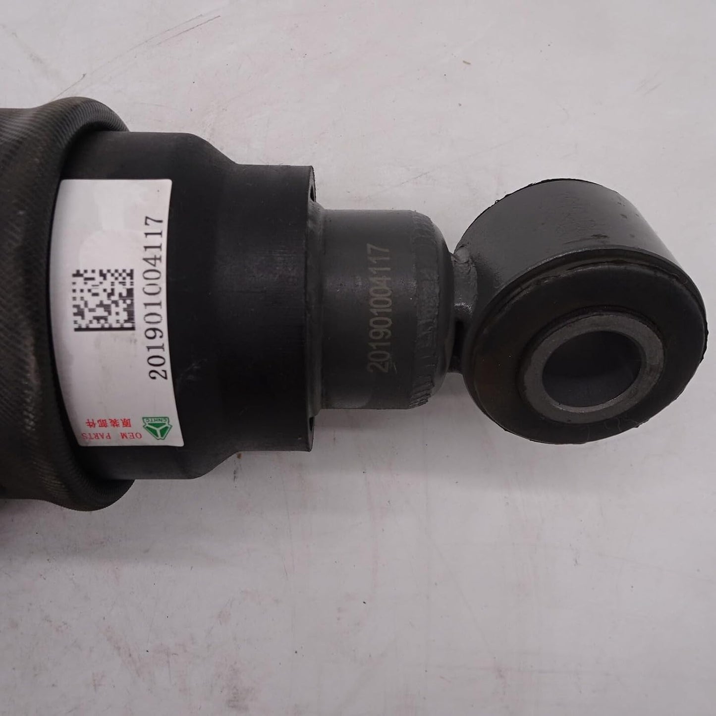 ya 8 8.24 baidi HOWO A7 AZ1664430103 Cab shock absorber