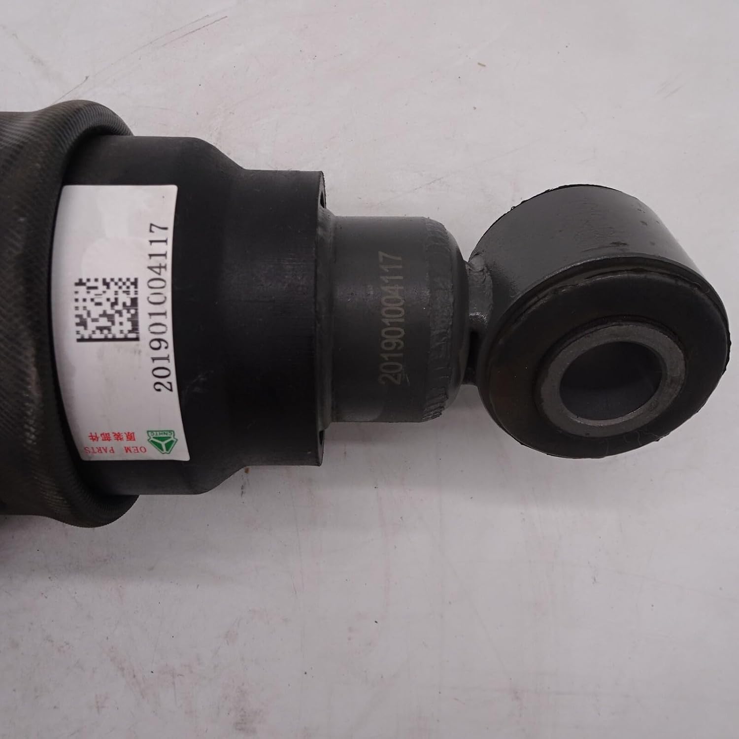 ya 8 8.24 baidi HOWO A7 AZ1664430103 Cab shock absorber
